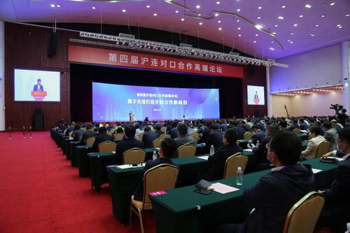 東方福利網(wǎng)隨上海代表團亮相大連工博會，彰顯上海網(wǎng)絡(luò)交流新活力