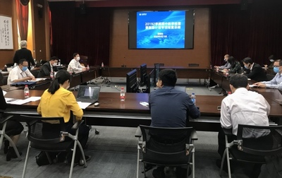 學校召開2020年春季學期期中教學檢查暨激勵計劃專項檢查總結交流會